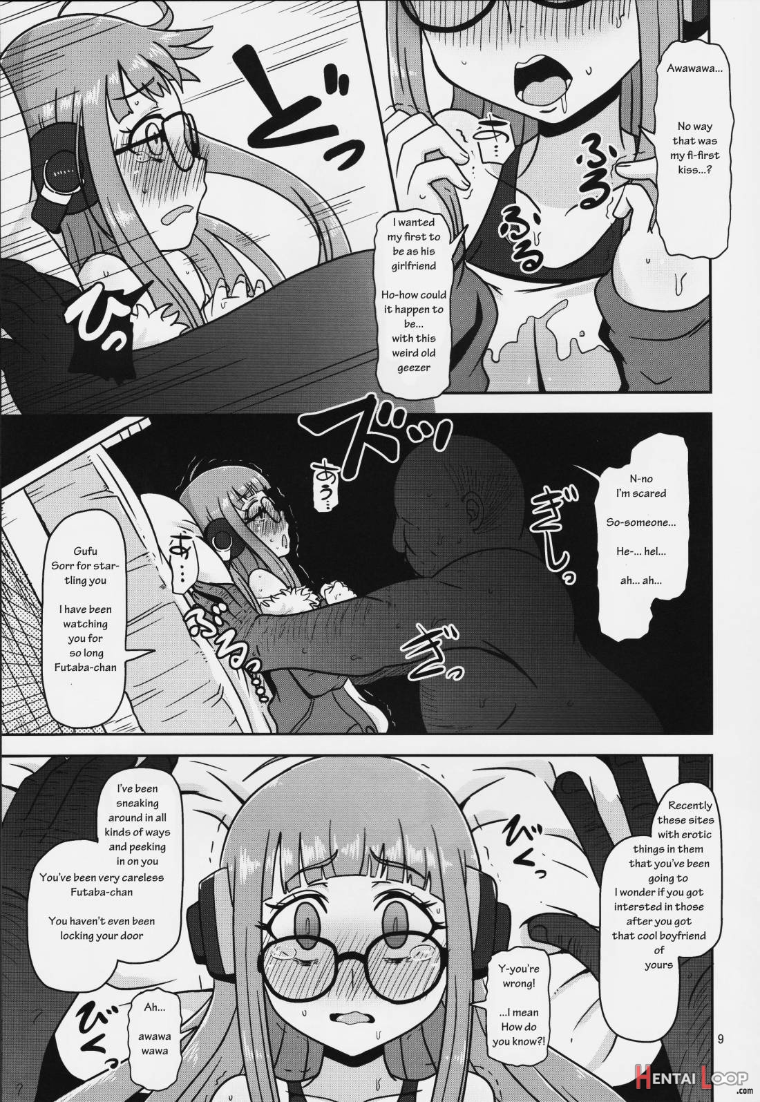 Lust Encoding page 8