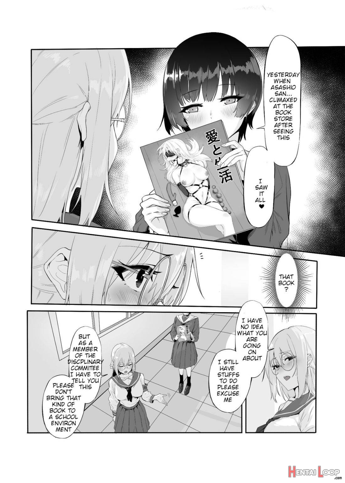 M Shoujo – Houkago no Onnanoko-tachi no Himitsu page 11