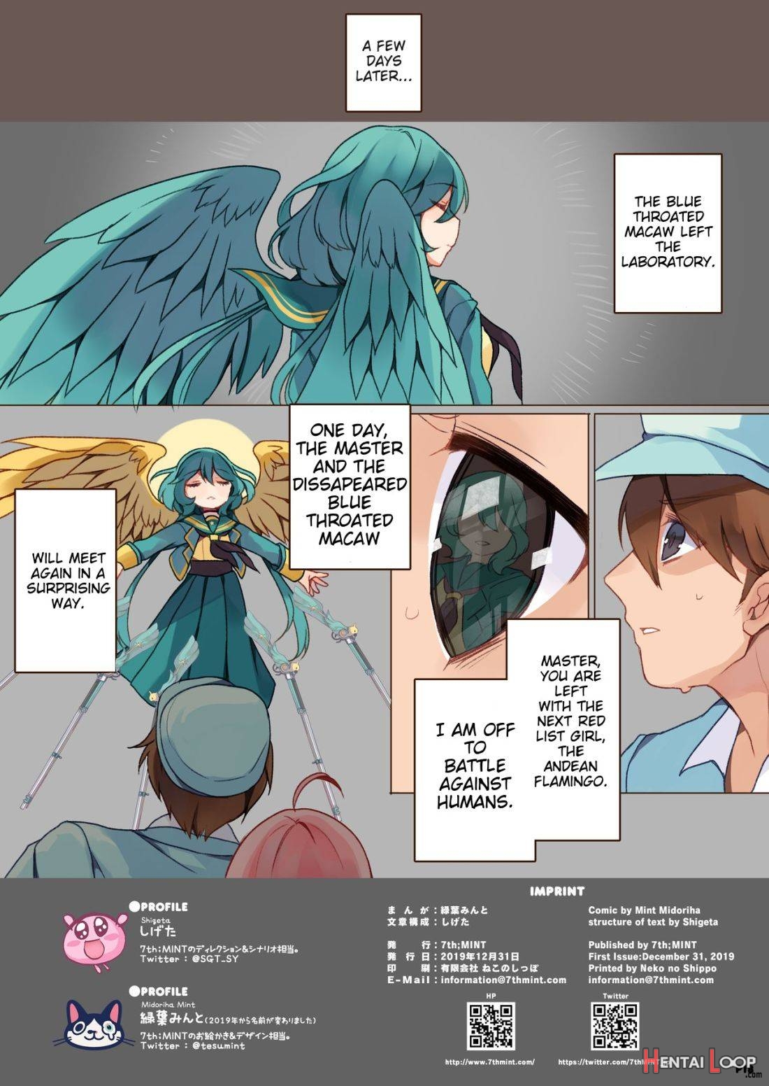 MACAW;EDUCATION page 17