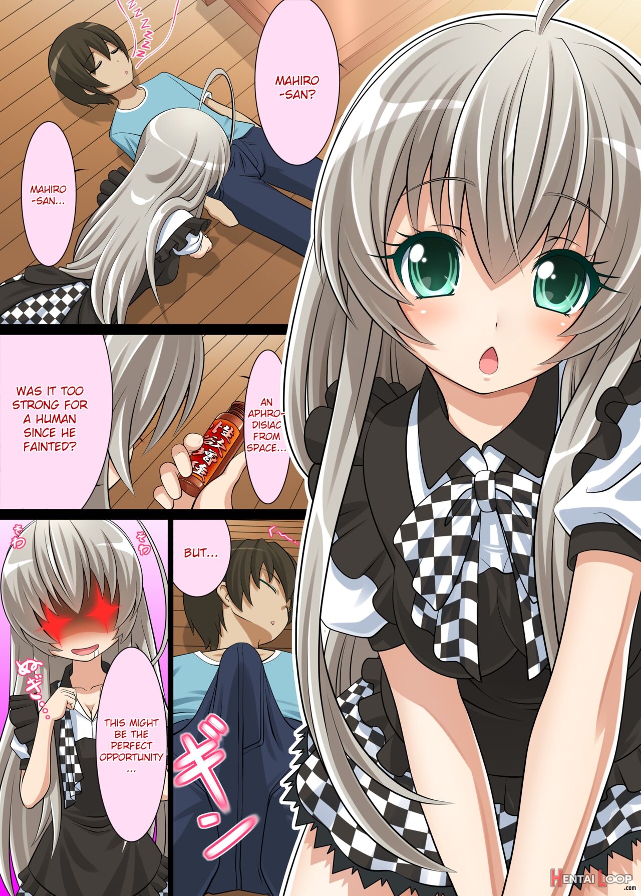 Mahiro-san's Virginity Is Mine! page 3