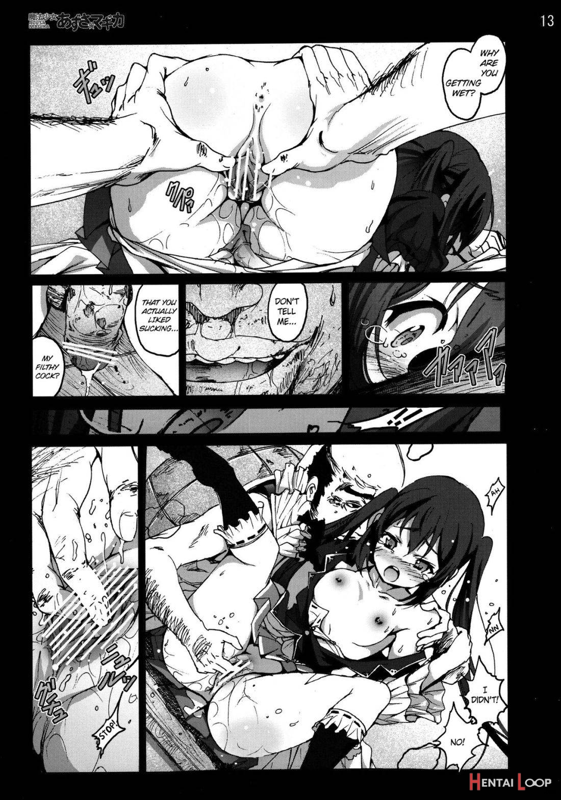 Mahou Shoujo Azusa Magika page 12