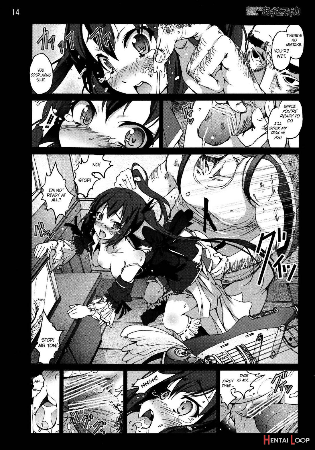 Mahou Shoujo Azusa Magika page 13