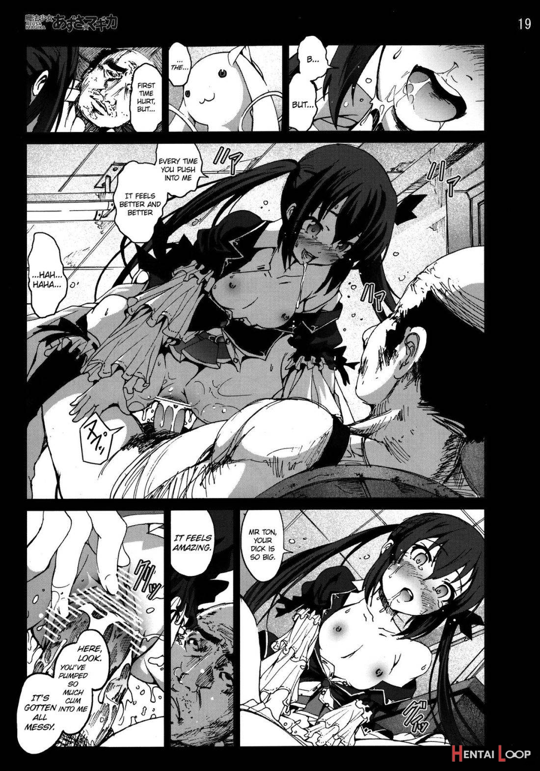 Mahou Shoujo Azusa Magika page 18