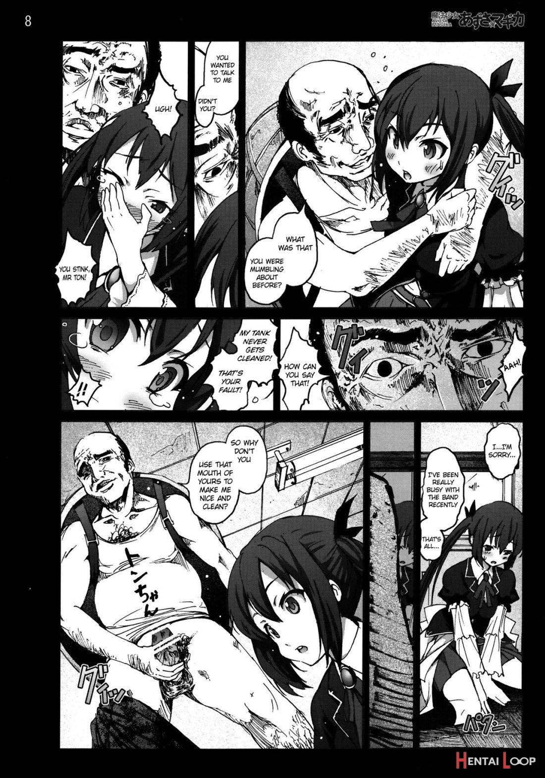 Mahou Shoujo Azusa Magika page 7