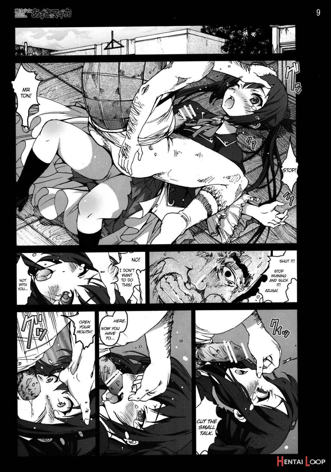 Mahou Shoujo Azusa Magika page 8