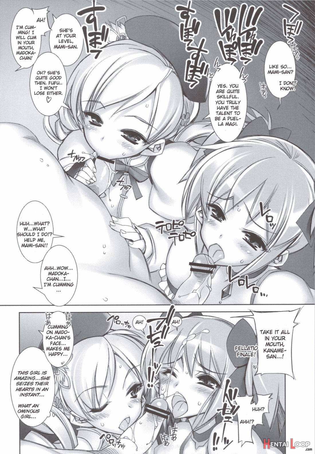 Mahou Shoujo Tai page 3