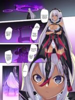 Mahou Shoujo★ Swap！2 ～ The New Enemy and the Enigma of Mimorichou page 3