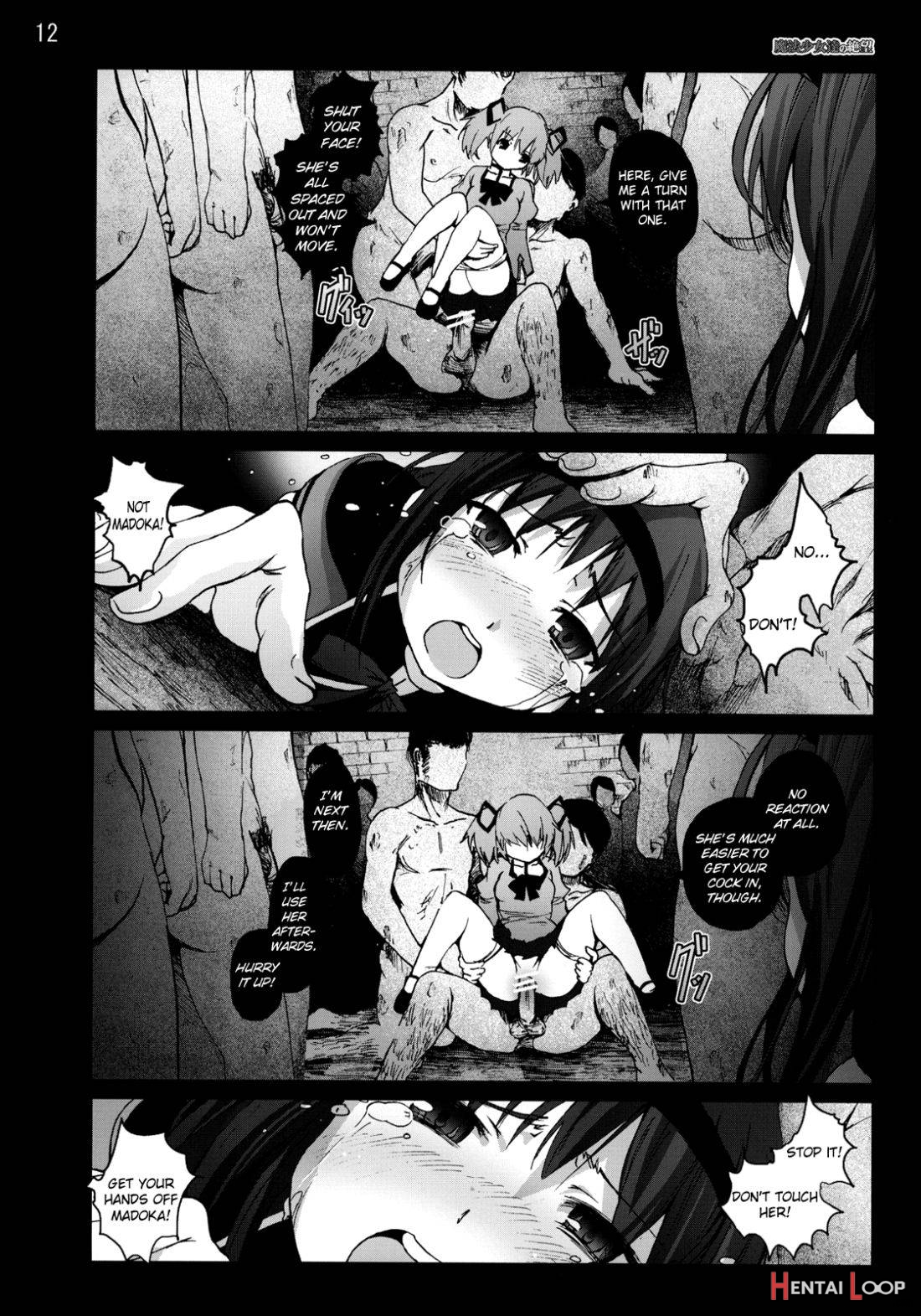 Mahoushoujotachi no Zetsubou page 11