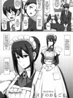 Maid no Oshigoto. page 3