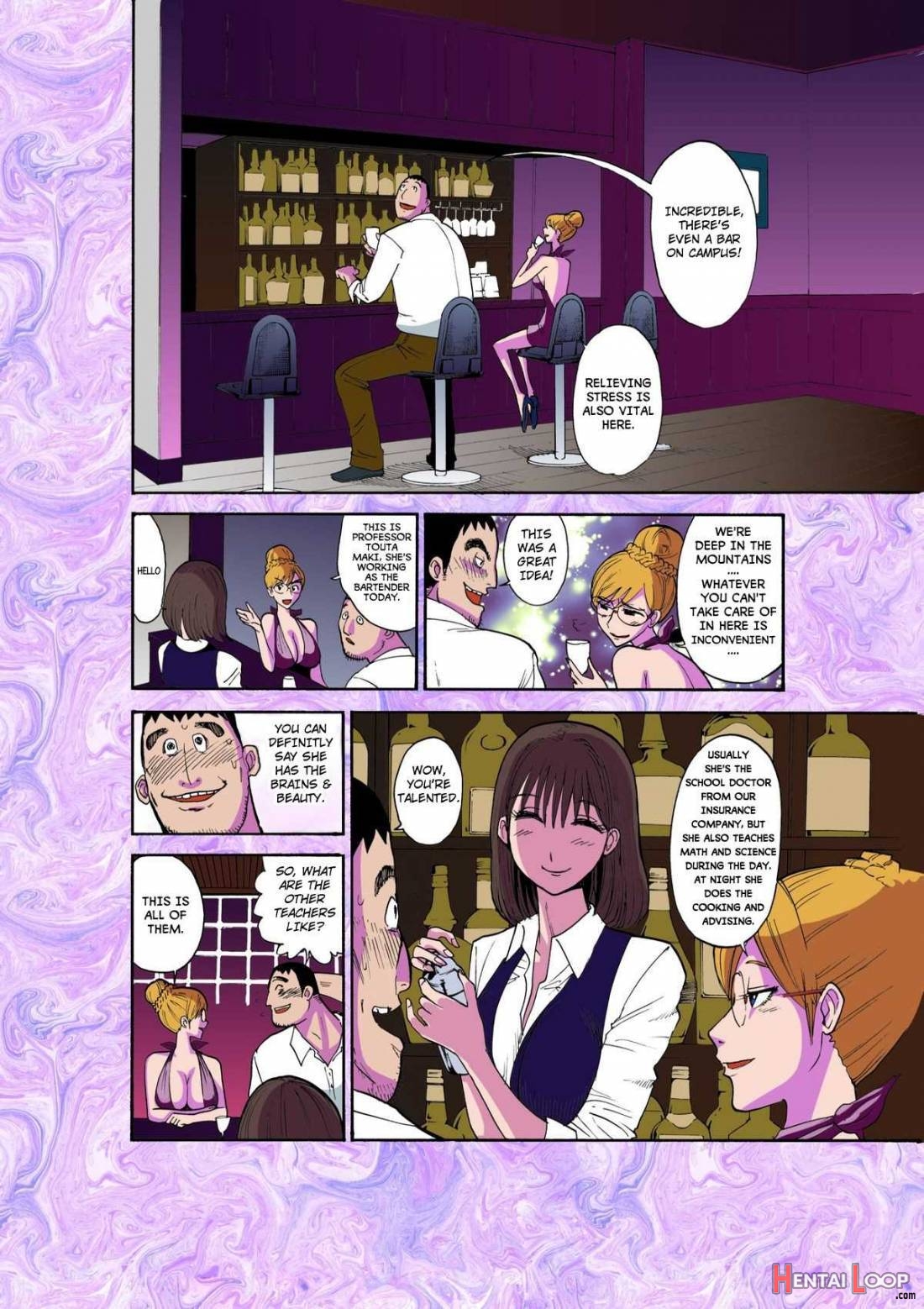 Majo no su 1 Aerie of Witches page 10