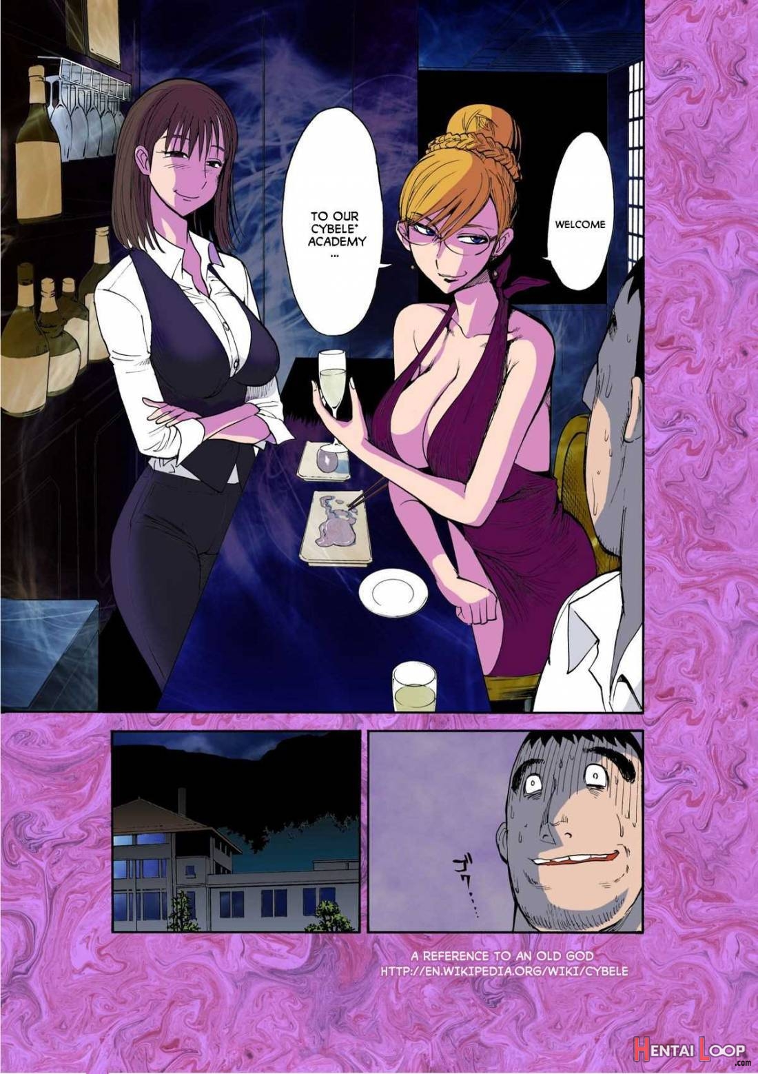 Majo no su 1 Aerie of Witches page 15