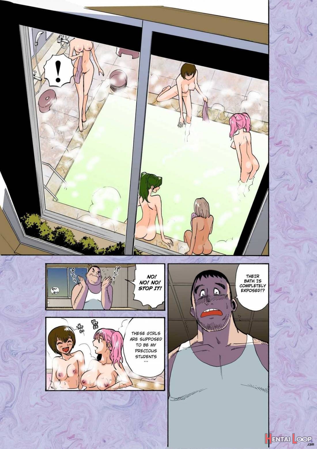 Majo no su 1 Aerie of Witches page 17