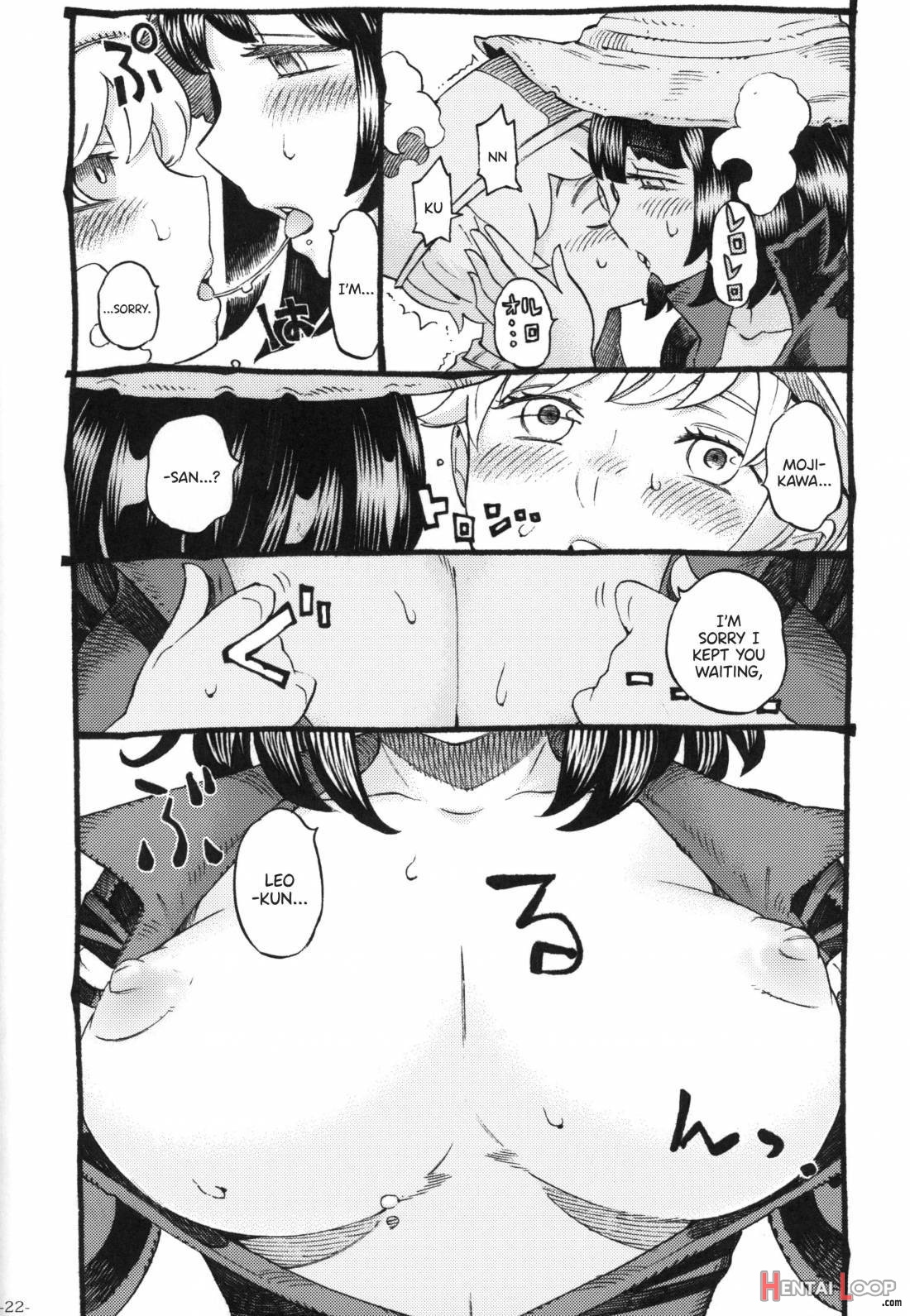 Majo wa Kekkyoku Sono Kyaku to 2 page 21