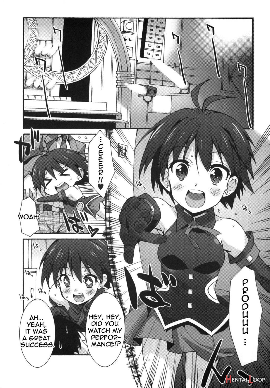 Mako P Tsuushin Kaijou Gentei Omake Hon page 2