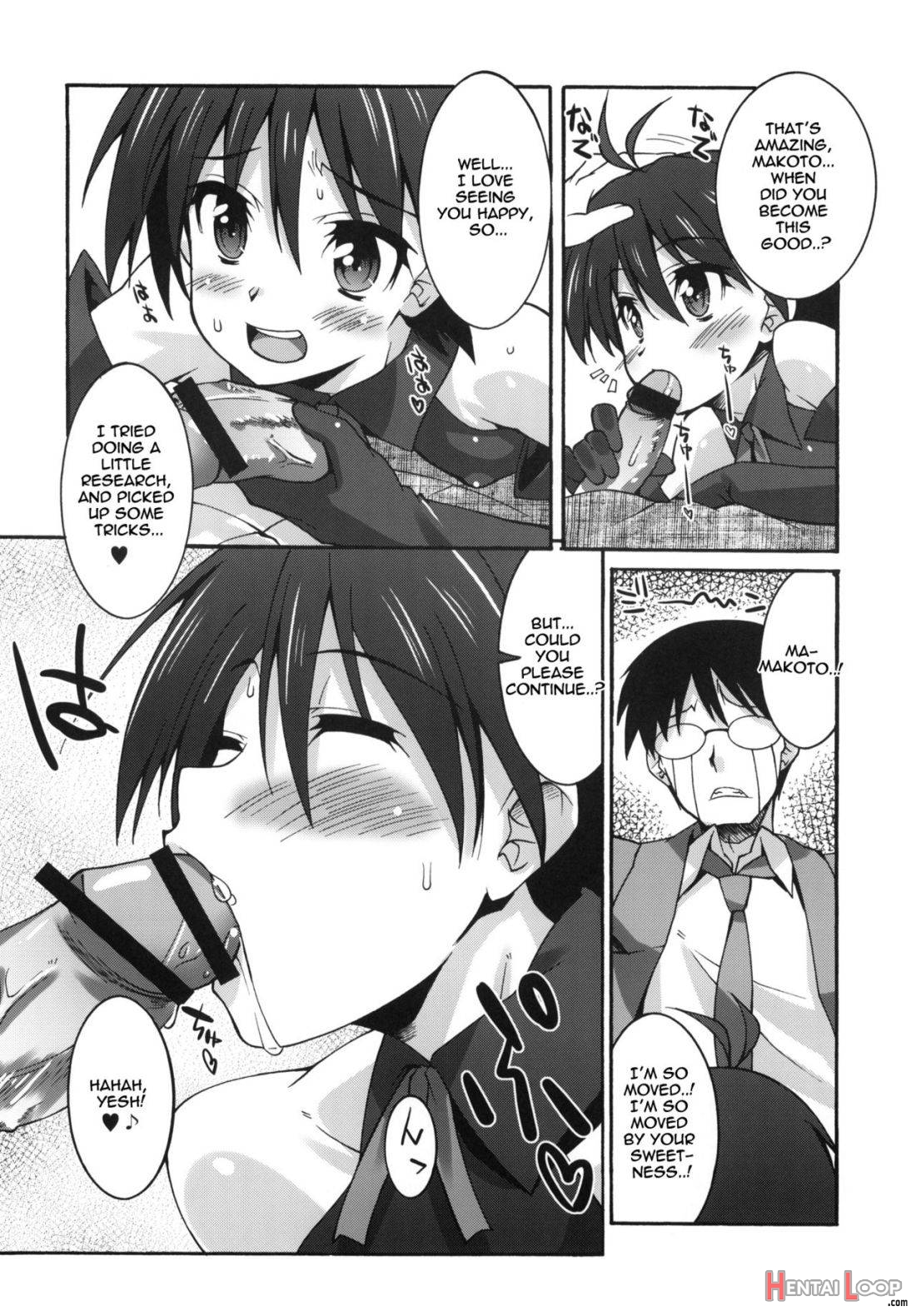 Mako P Tsuushin Kaijou Gentei Omake Hon page 9