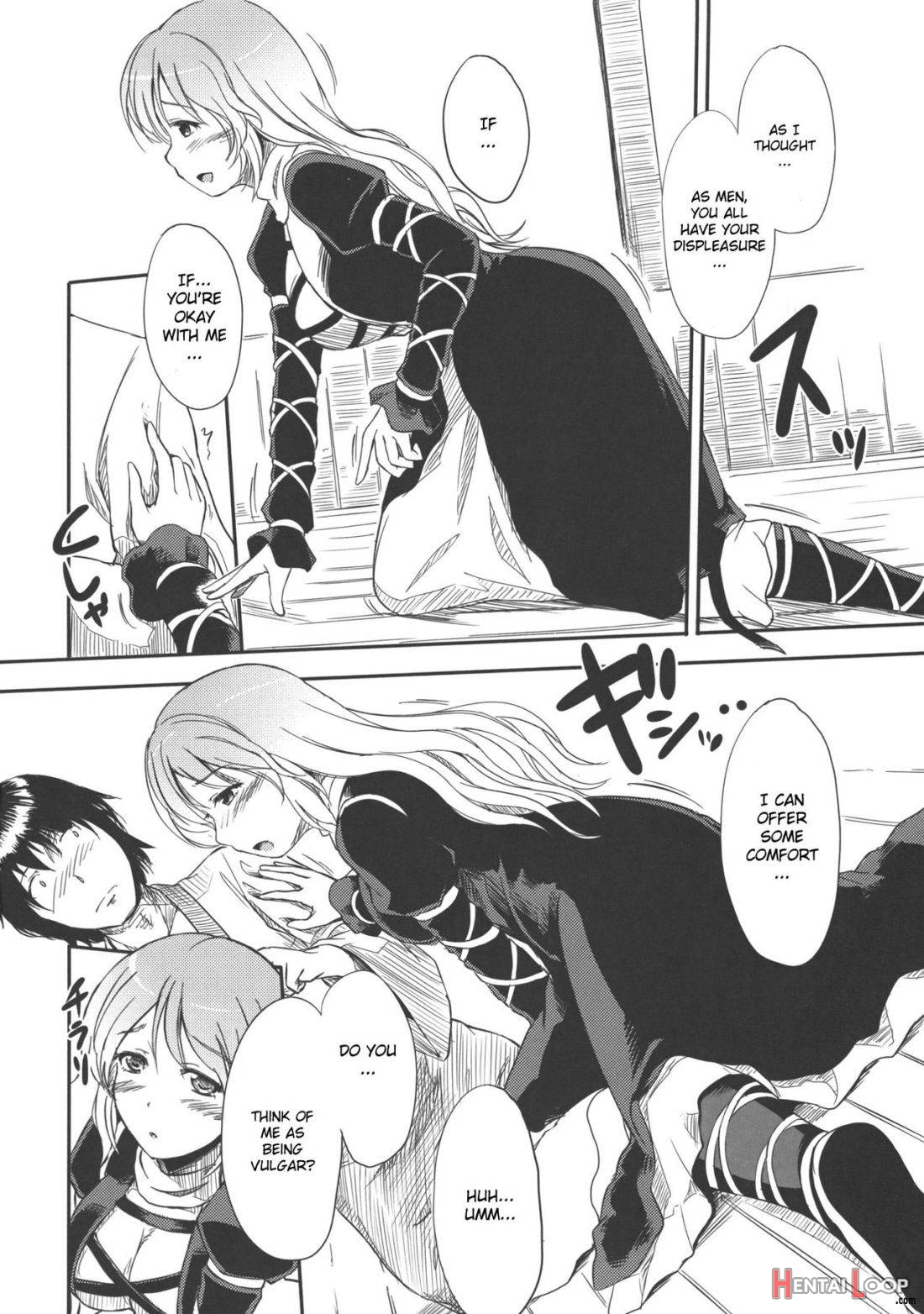 Makotoni Midara de Seiyoku Ousei de Aru!! page 4
