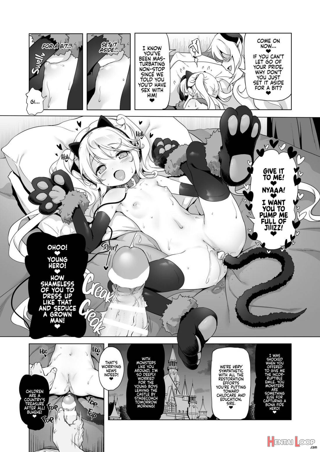 Makotoni Zannen desu ga Bouken no Sho 8 wa Kiete Shimaimashita. page 45