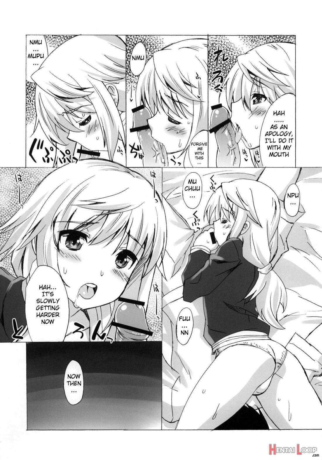 Makuu Tsuushin IS page 4