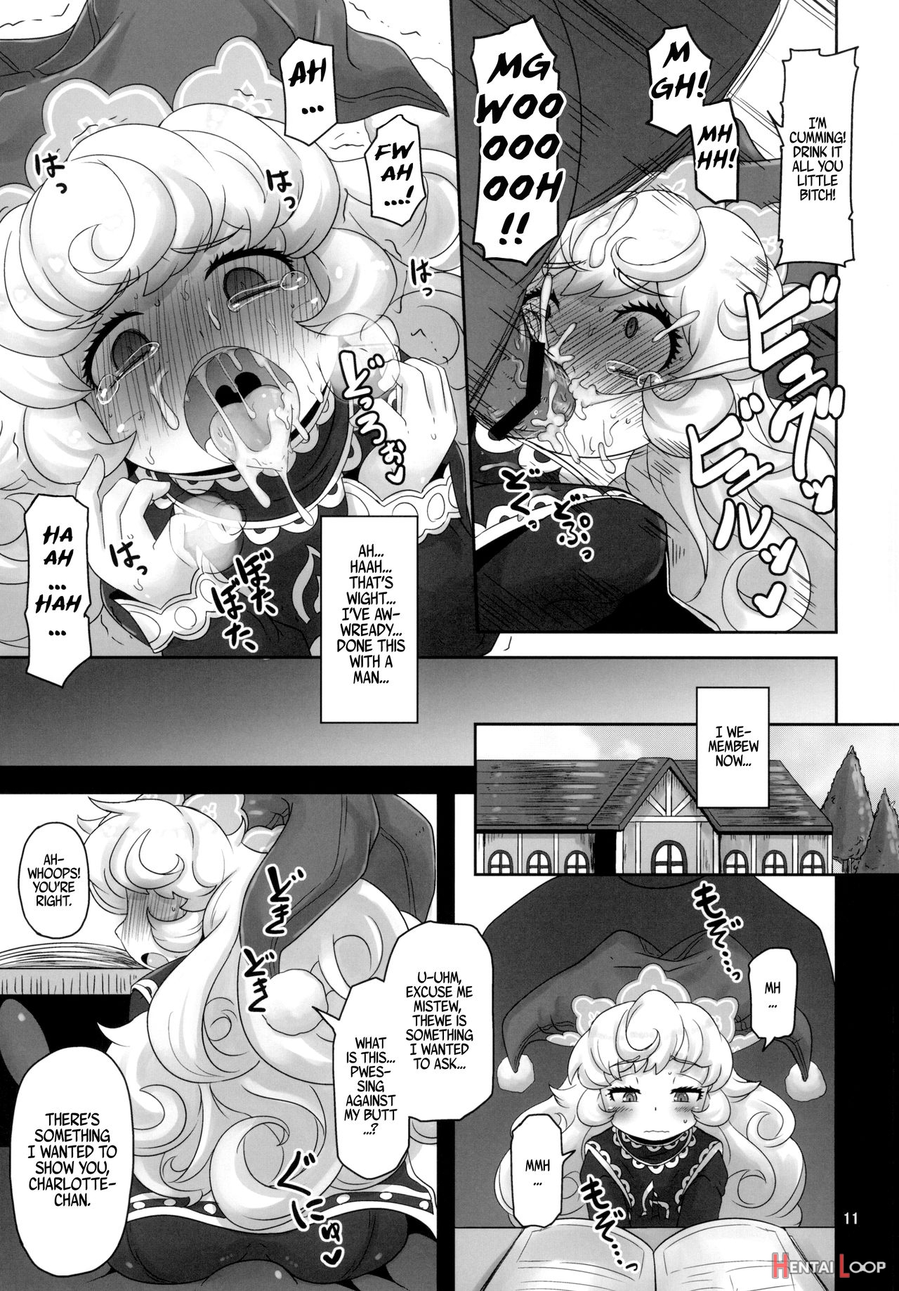 Mamapote Ponpon page 11