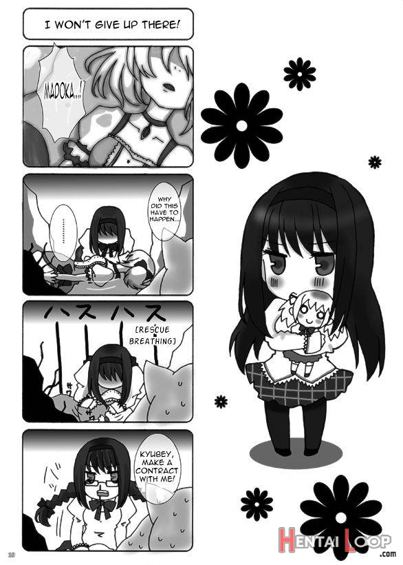 Mami-san to Nara Kowakunai page 17