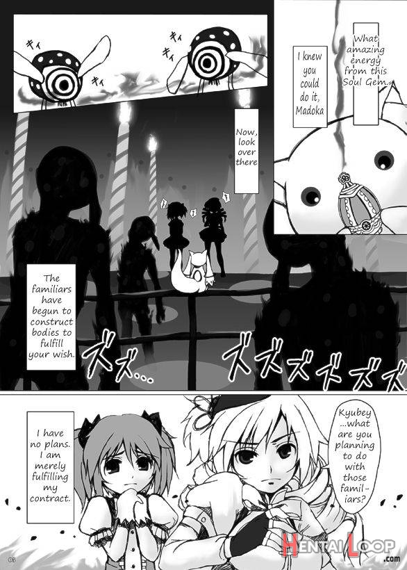 Mami-san to Nara Kowakunai page 4