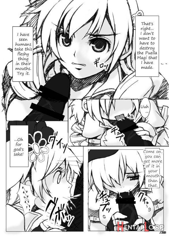 Mami-san to Nara Kowakunai page 7