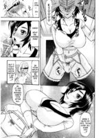 Masamune no Heya page 8