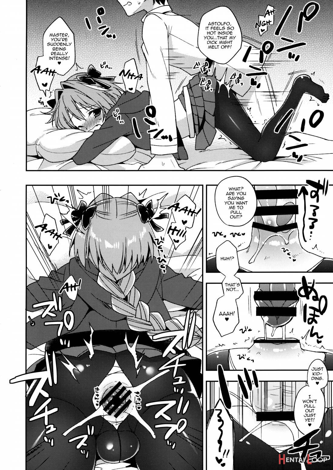 Master! Boku no Tights o Yabukanaide!! page 9