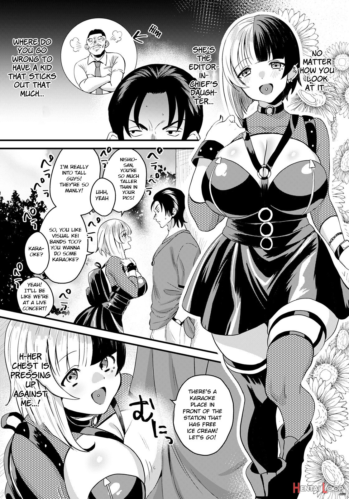 Matching Ecchi ～joshi No Musume To～ page 3