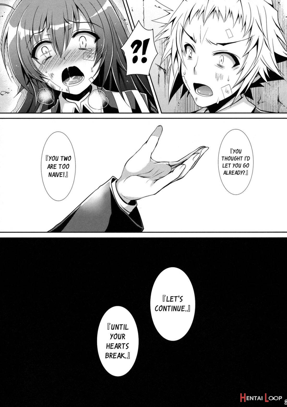 Medaka-chan ga Kumagawa-kun ni Zenkichi no Me no Mae de Rape Sareru Hon page 24