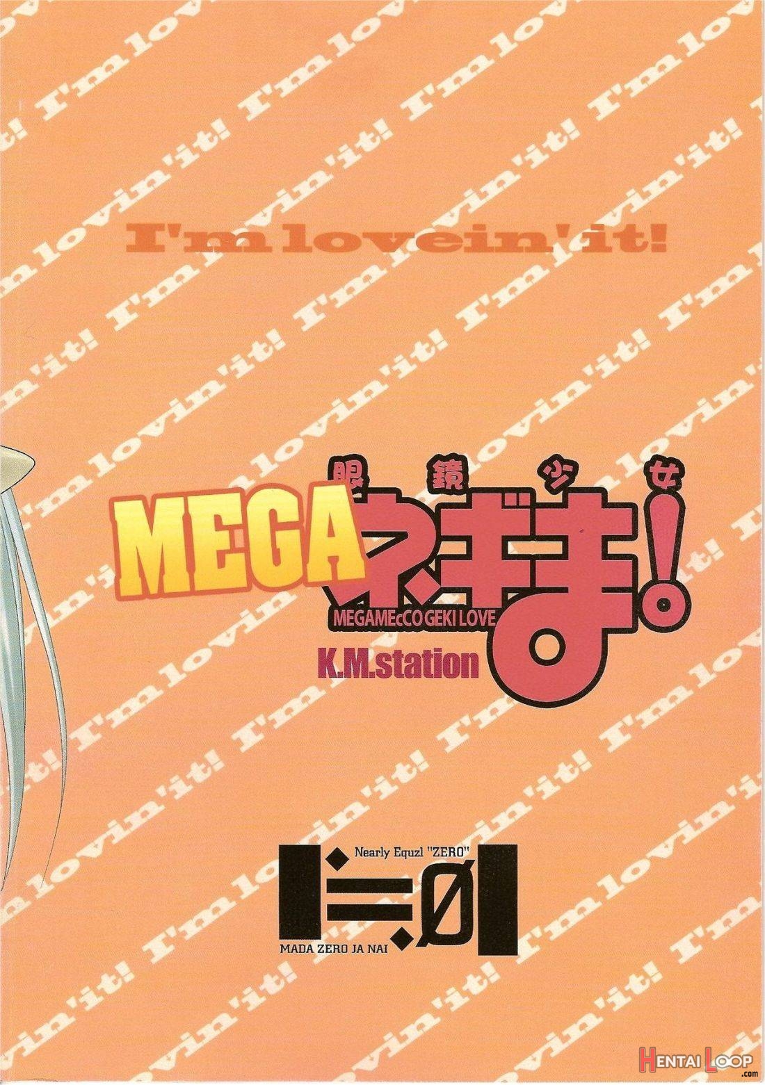 MEGA Negima! page 32