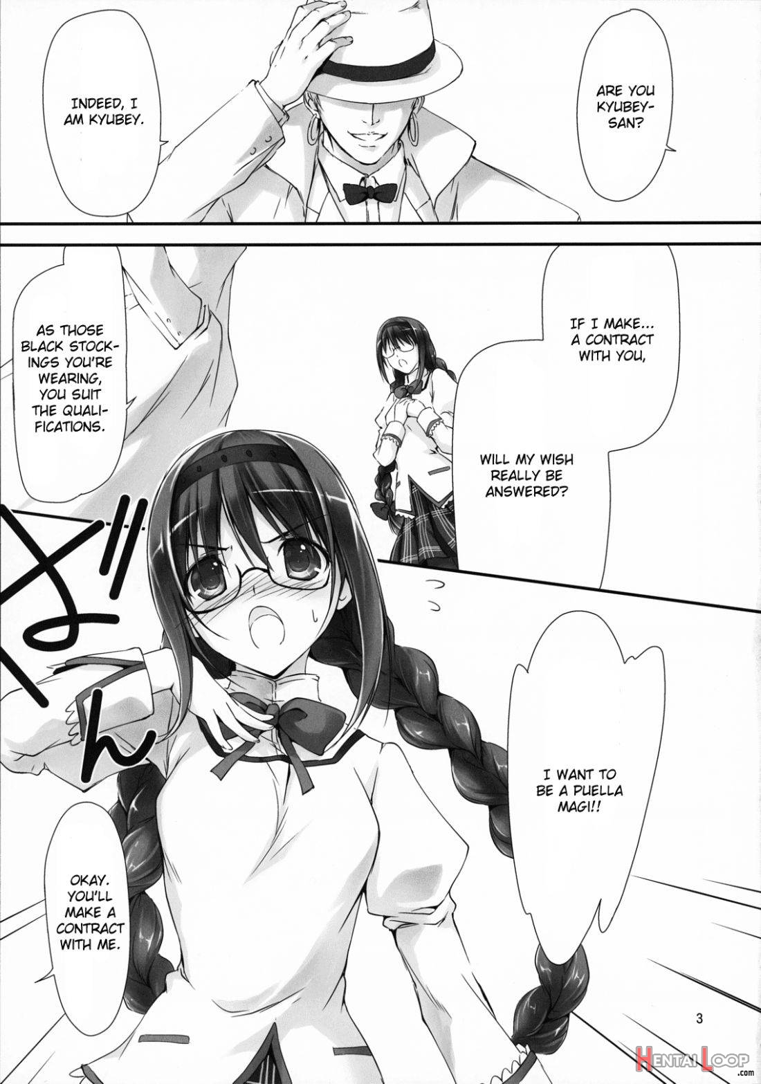 Megahomu-chan ni Kurosto Hakasetai!! page 2