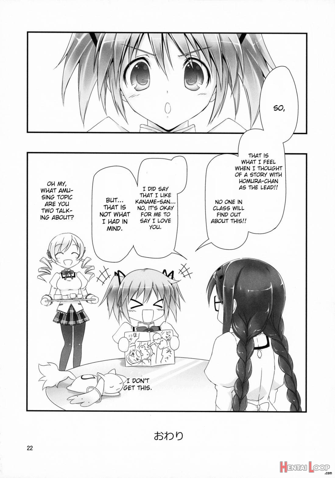 Megahomu-chan ni Kurosto Hakasetai!! page 21