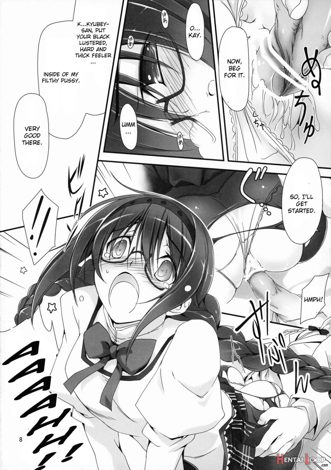 Megahomu-chan ni Kurosto Hakasetai!! page 7