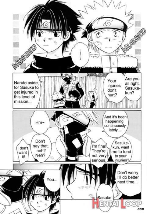 Meian - Deep French Kiss page 24