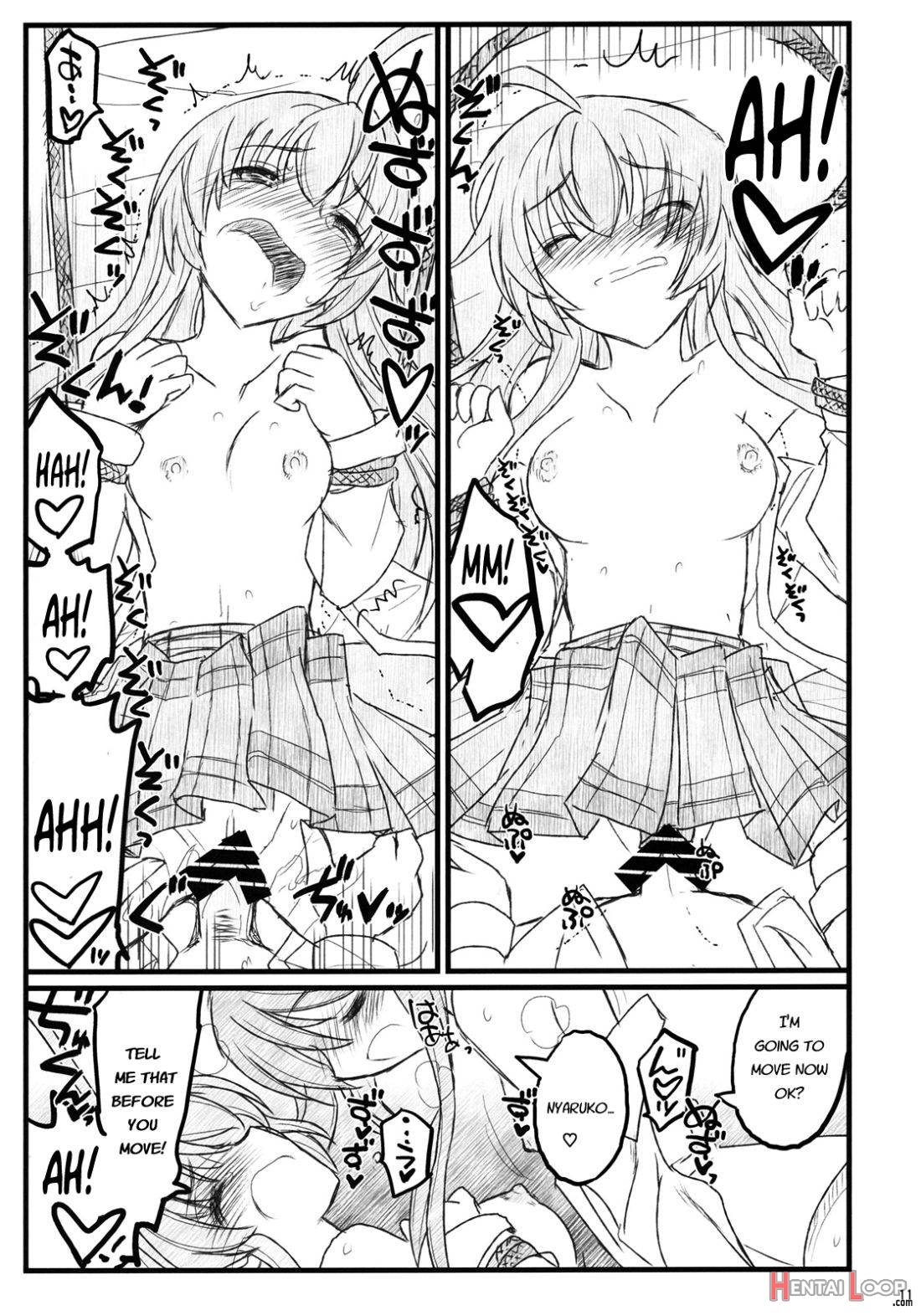 Meijoushigatai Doujinshi no Youna Mono page 11