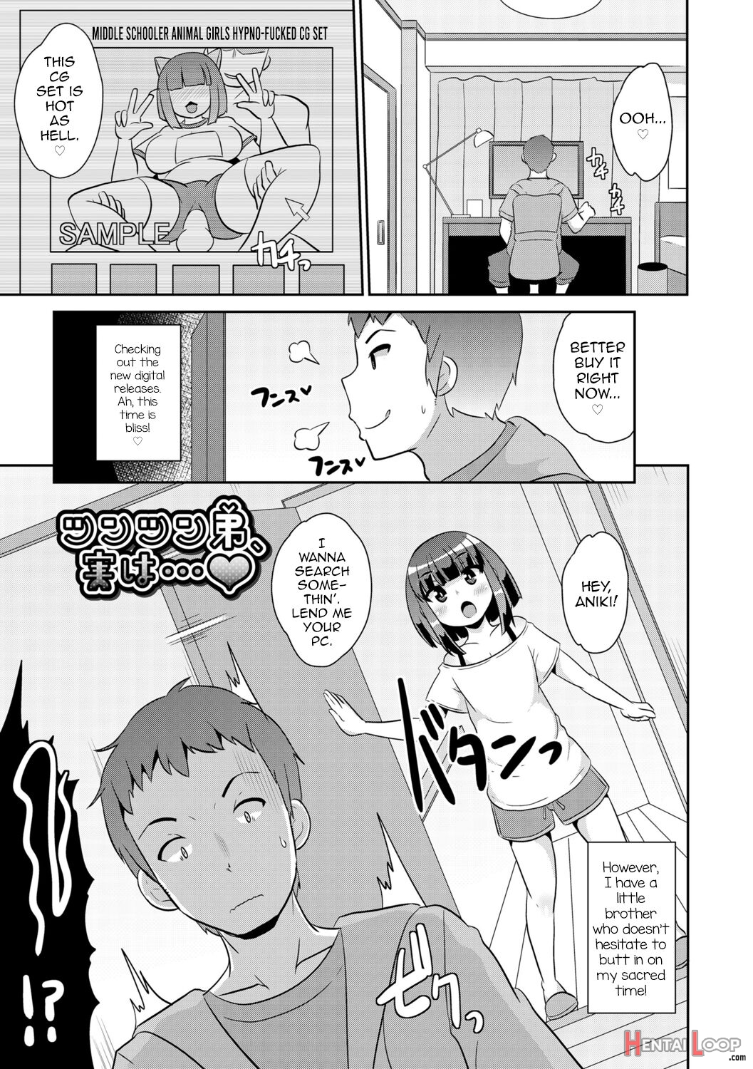 Mesu Shounen Kanpeki Renairon page 23