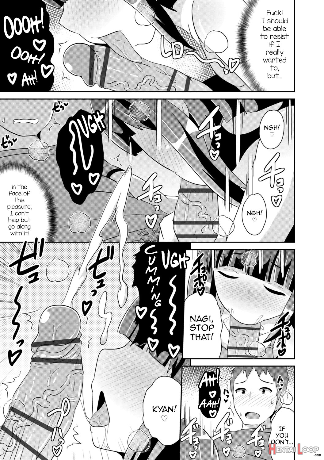 Mesu Shounen Kanpeki Renairon page 33