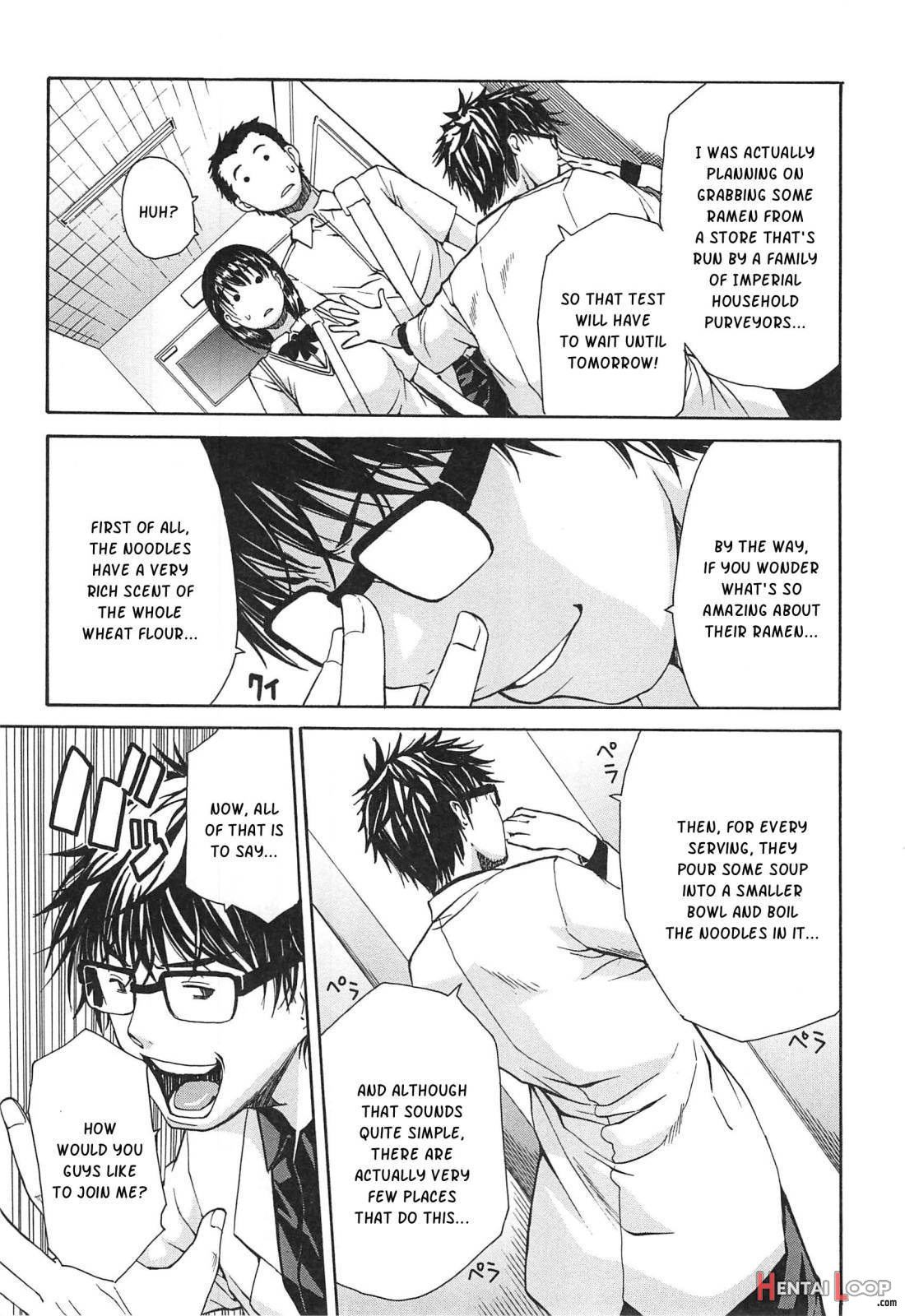 Midare Hajimeta Karada page 8