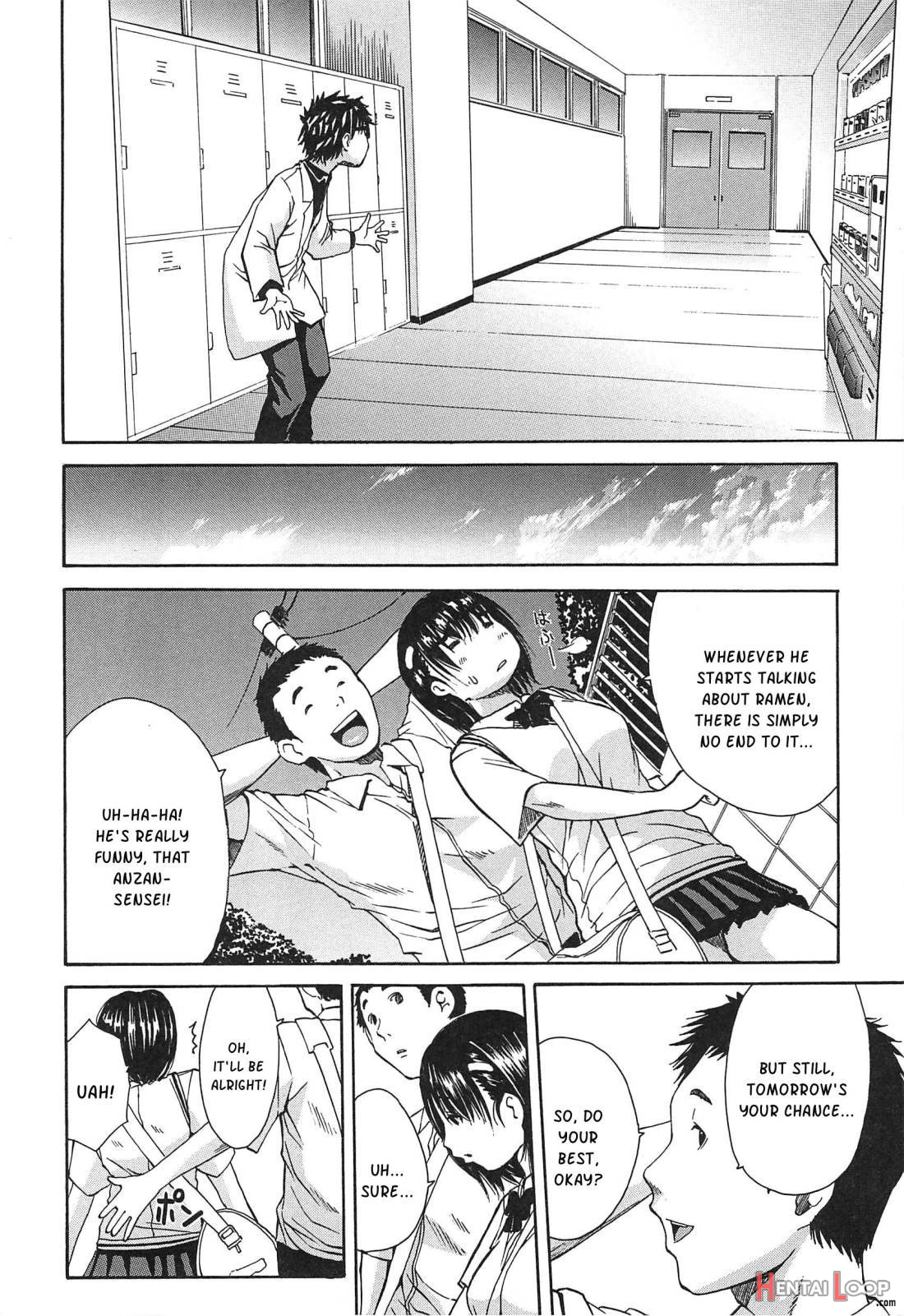 Midare Hajimeta Karada page 9