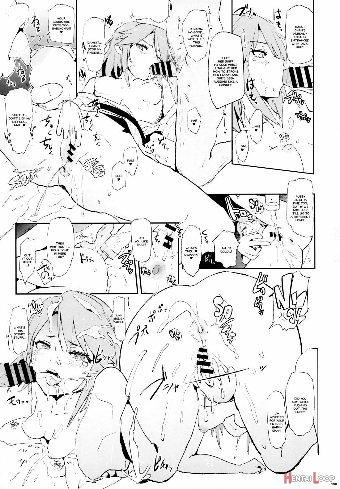 Mifune Miyu no Dosukebe Enkaigei + Omake Paper page 18