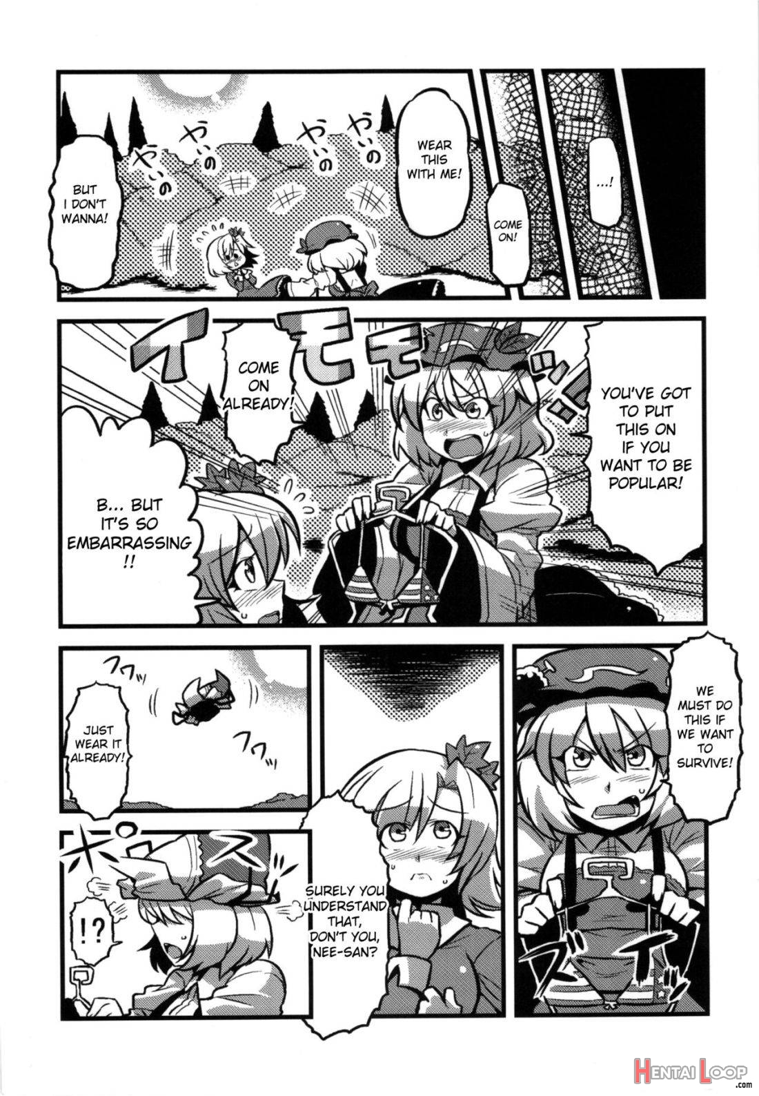 Mima-sama Yume Mousou page 14