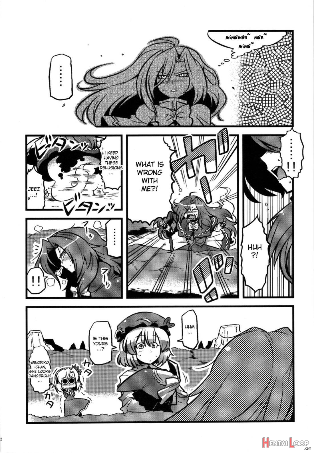 Mima-sama Yume Mousou page 22