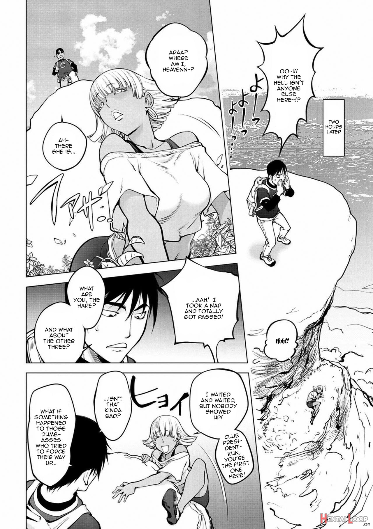 Mira-sensei's Cum page 4