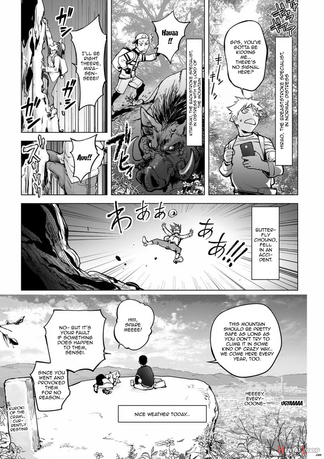 Mira-sensei's Cum page 5
