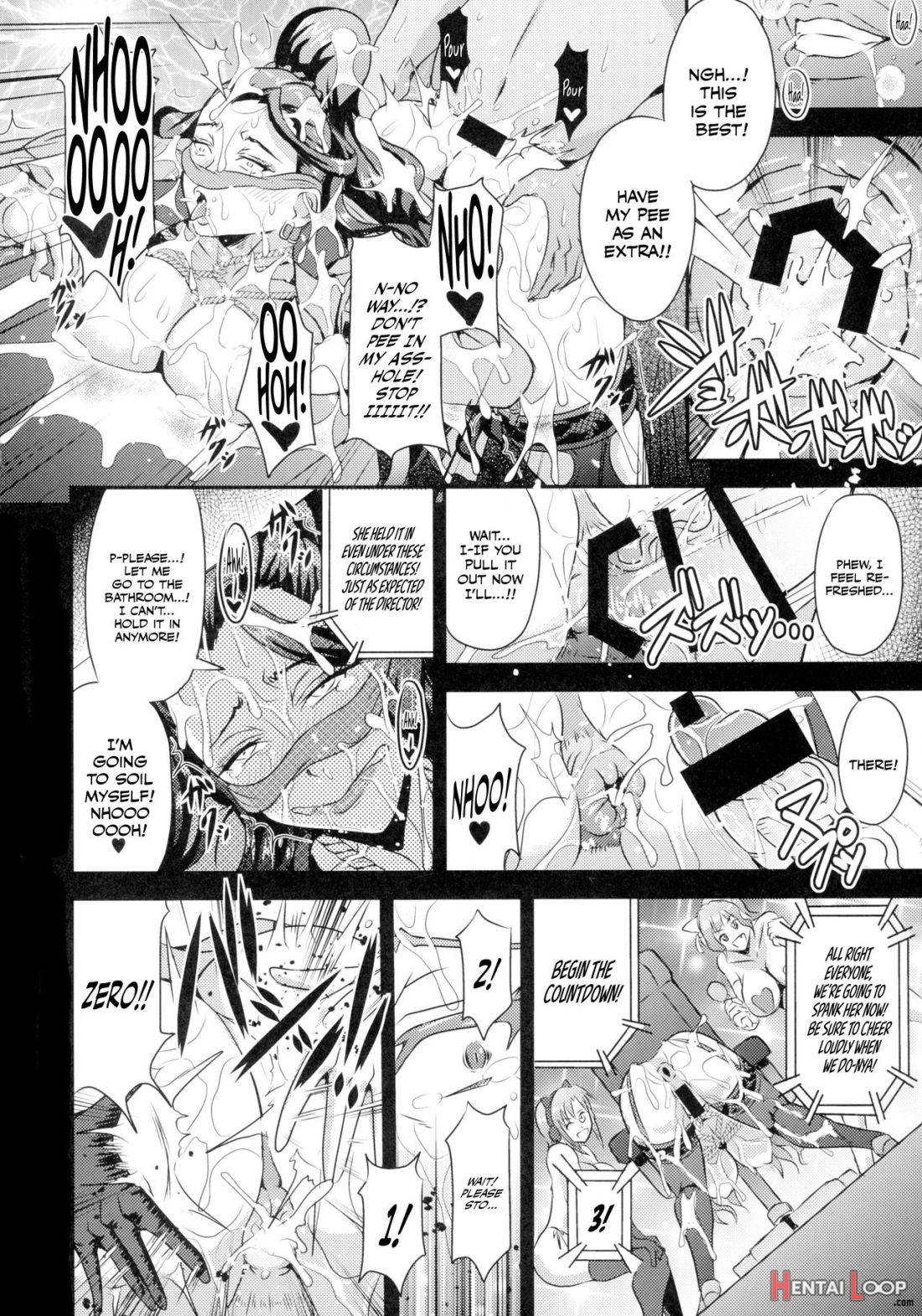 Mishiro-ke no Butoukai page 17