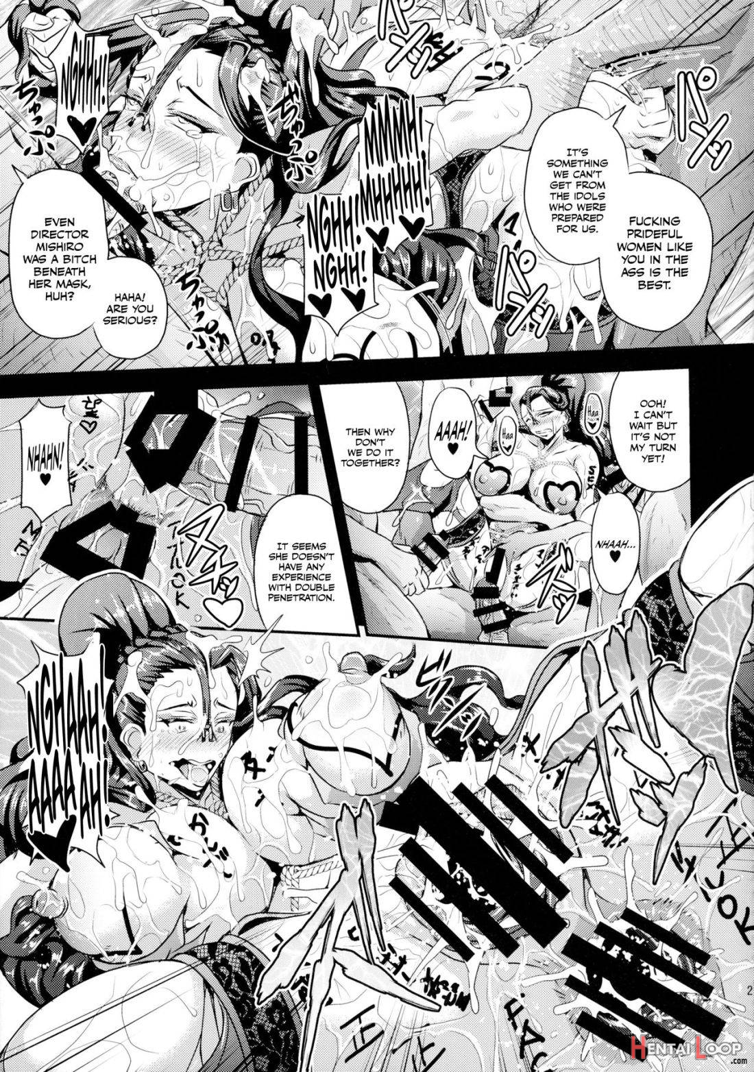 Mishiro-ke no Butoukai page 20