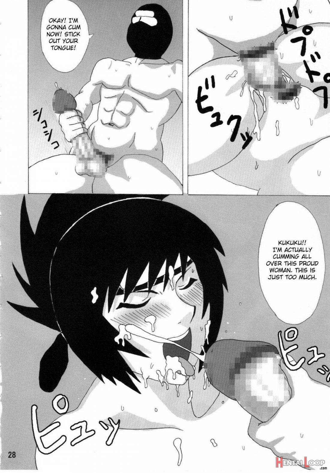 Mitarashi Anko Hon page 29