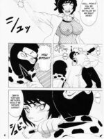 Mitarashi Anko Hon page 5