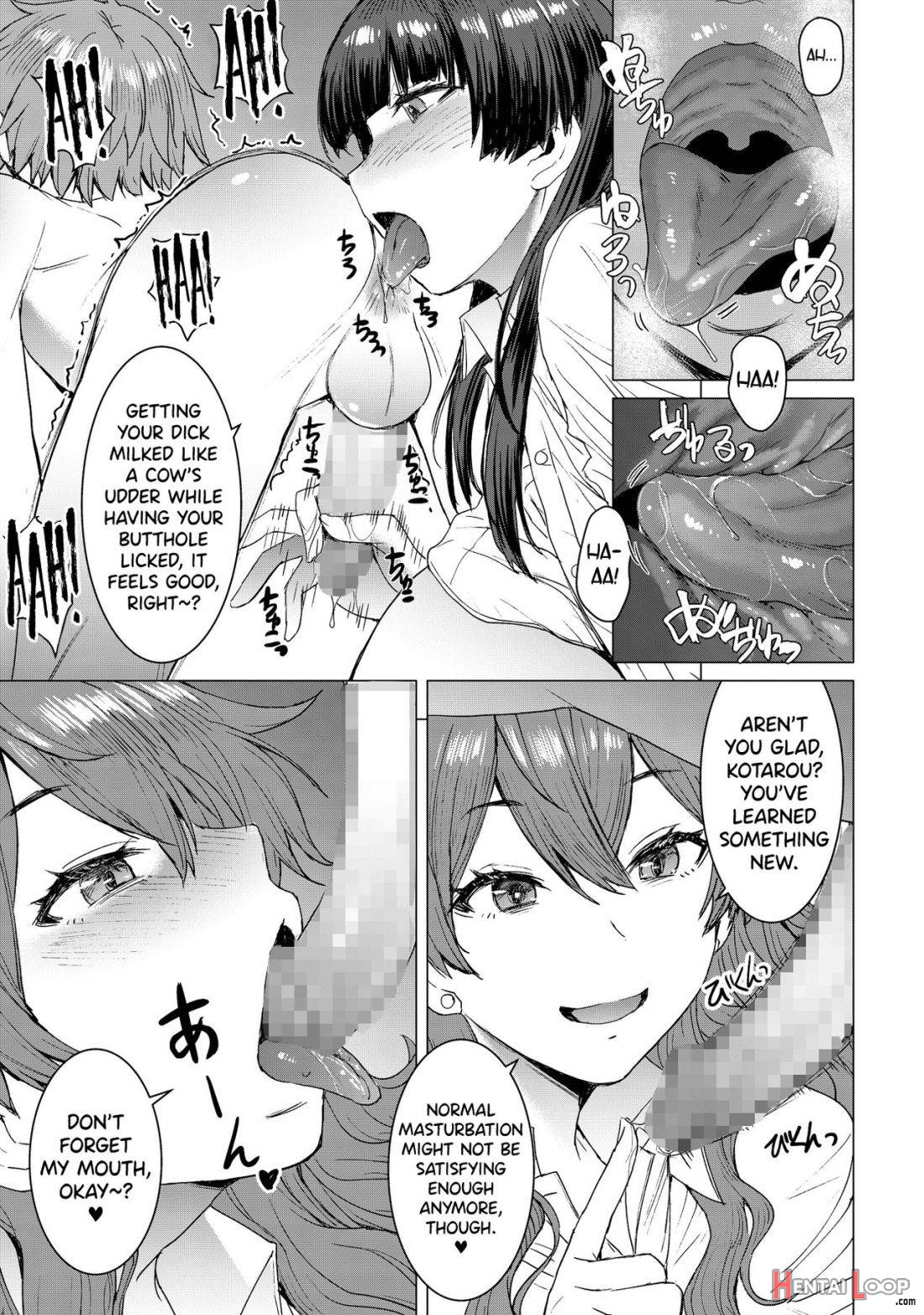 Mitsu Shimasho page 16